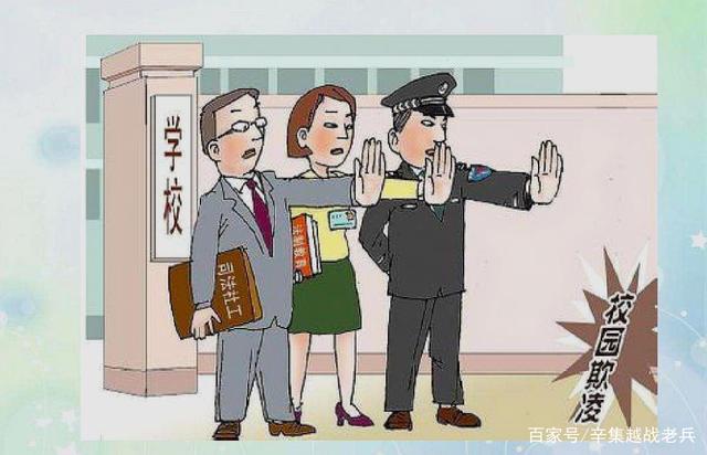 主動出擊