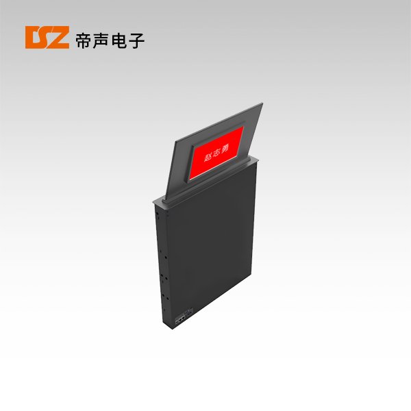 無(wú)紙化會(huì)議系統(tǒng)-17.3寸雙屏無(wú)紙化升降終端DS-H173B