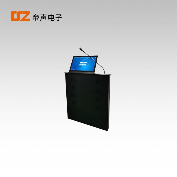 無(wú)紙化會(huì)議系統(tǒng)-15.6寸超薄帶話(huà)筒升降屏-DS-D156M