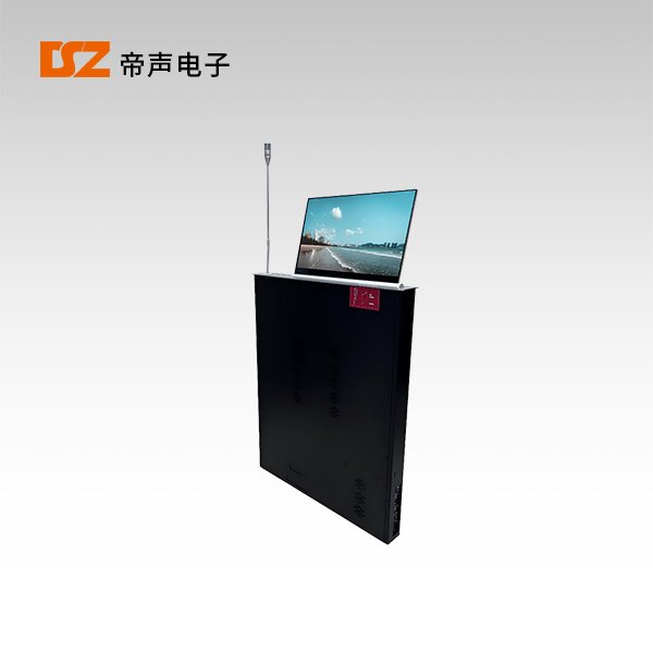 無(wú)紙化會(huì)議系統(tǒng)-15.6寸單屏無(wú)紙化帶話(huà)筒終端DS-H156M