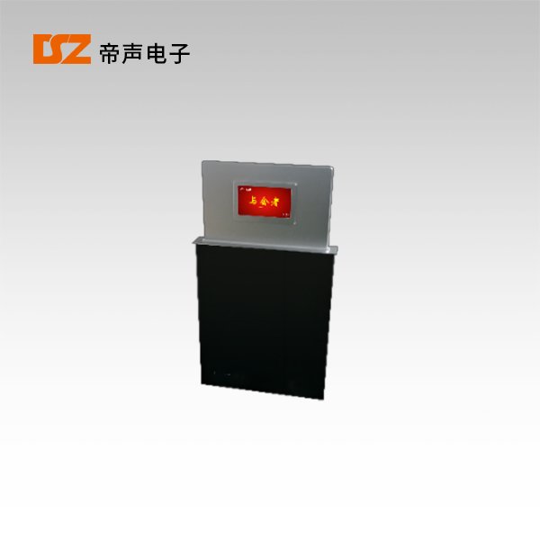 無(wú)紙化會(huì)議系統(tǒng)-15.6寸超薄升降屏-DS-D156E