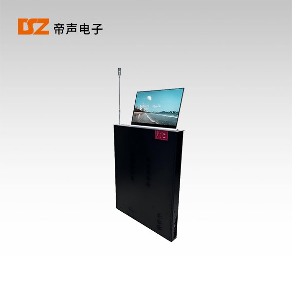 無(wú)紙化會(huì)議系統(tǒng)-18.5寸單屏帶話(huà)筒升降觸摸終端DS-H185M