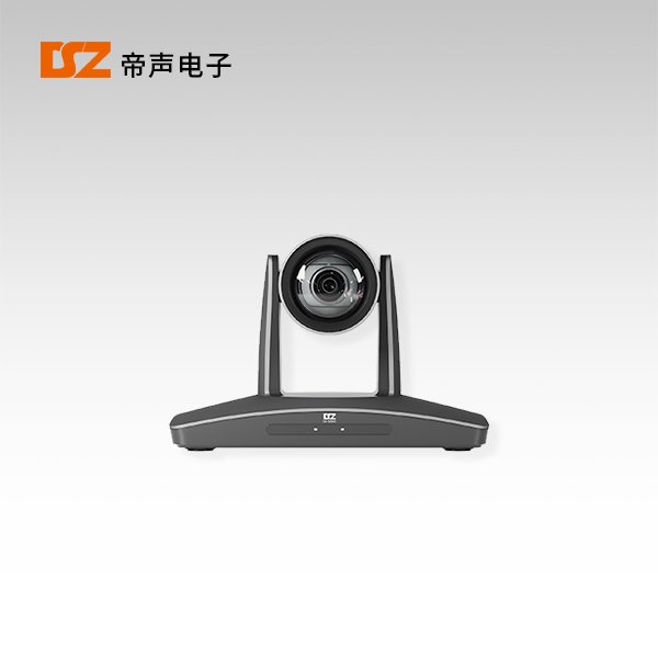 攝像機(jī)DS-520HC