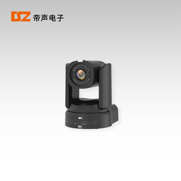 攝像機(jī)DS-4K530G