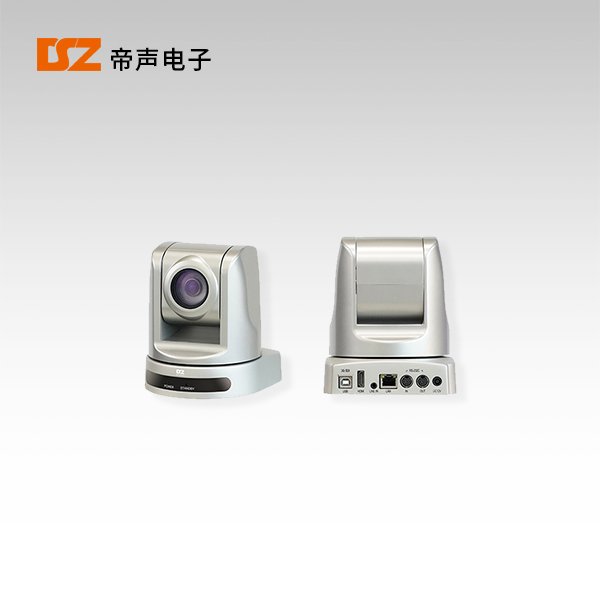 攝像機(jī)DS-530HC
