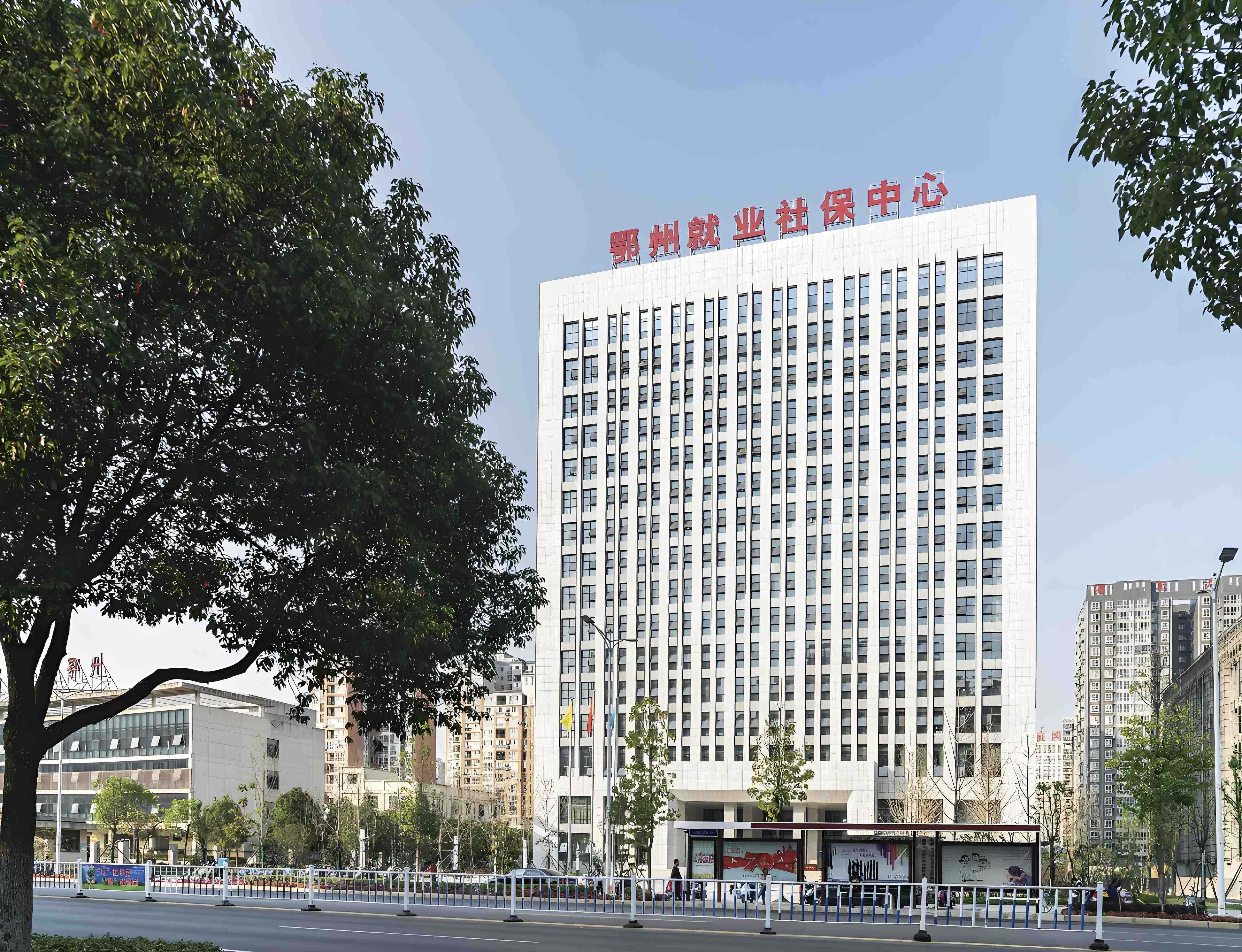 智慧之聲，一“播”即通！DSZ助力鄂州就業(yè)社保中心，IP廣播系統(tǒng)開(kāi)啟智能新篇