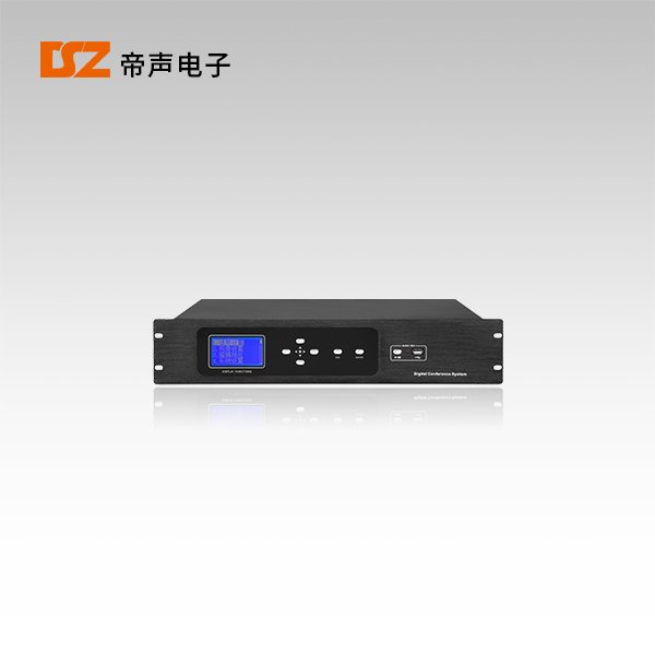 數(shù)字會(huì)議主機(jī)DS-2500M
