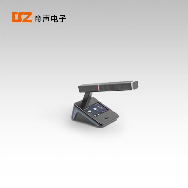 數(shù)字會(huì)議主席單元DS-2503D
