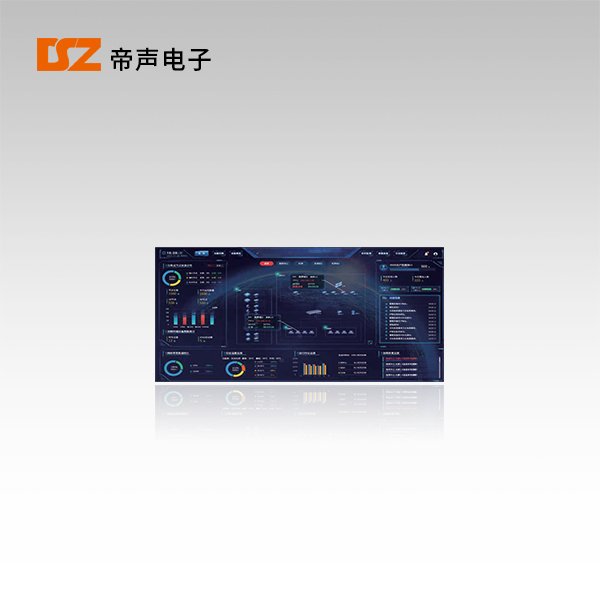 分布式管控軟件DS-6000R