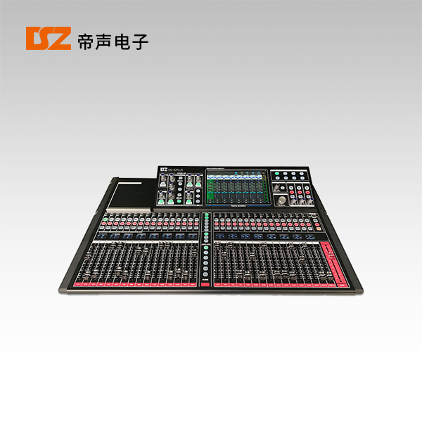 數(shù)字調(diào)音臺DS-32PLUS