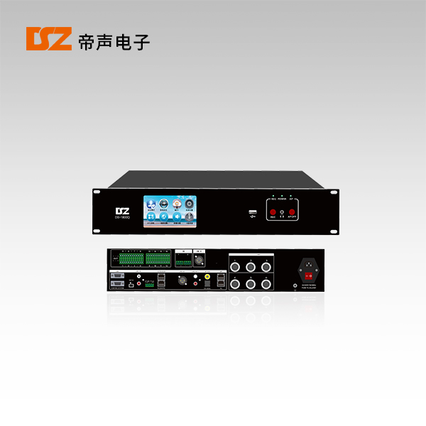 會(huì)議主機(jī)DS-1800Q