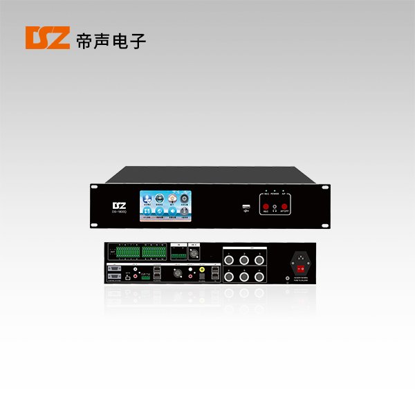 會(huì)議主機(jī)DS-1800Q