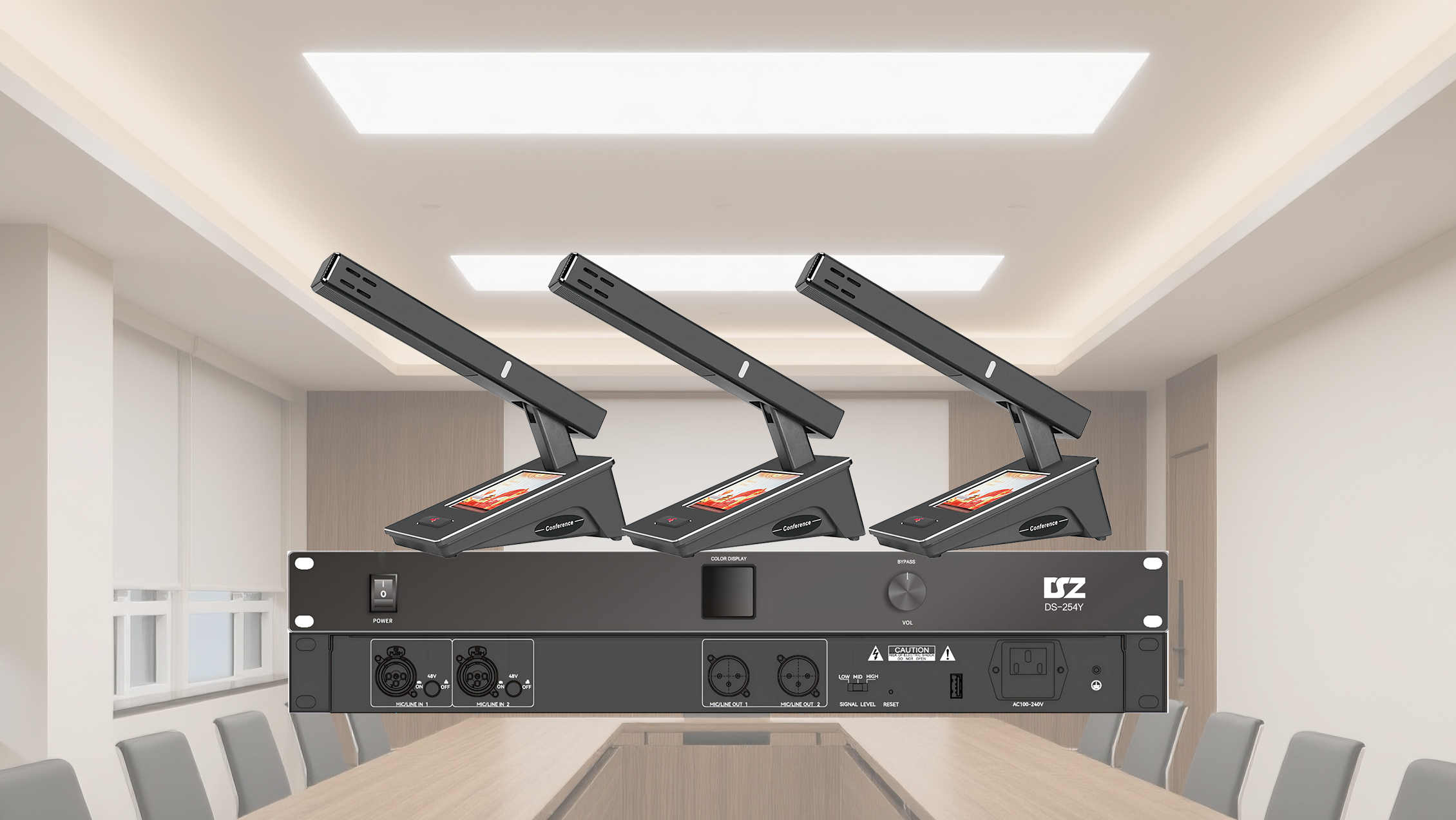 DSZ帝聲電子 | 告別嘯叫雜音！DSZ反饋抑制器讓聲音更出眾