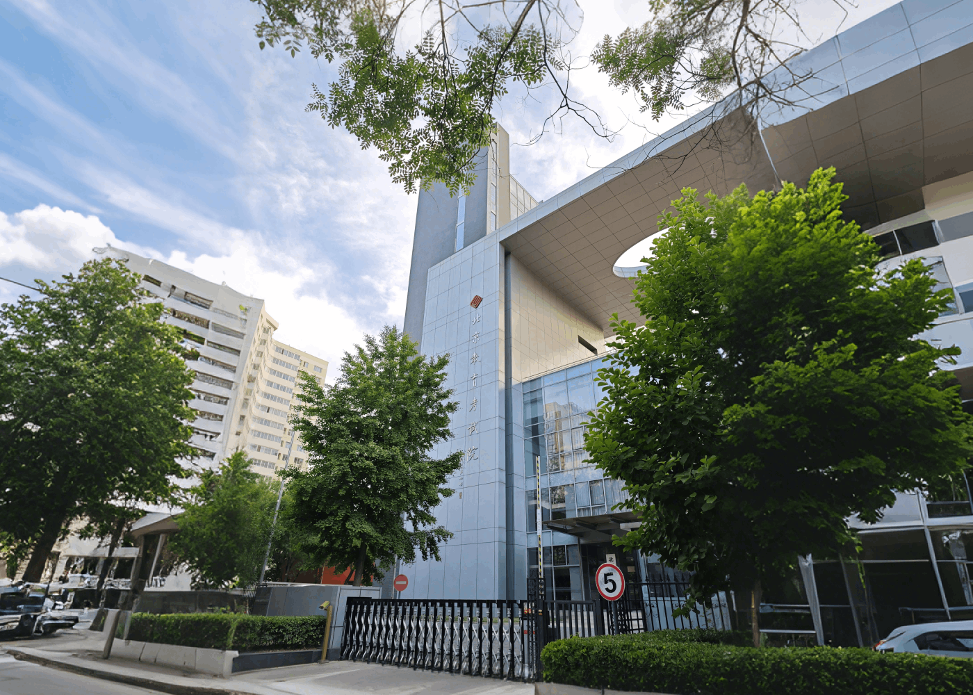 DSZ帝聲電子|北京教育考試院智能會議系統(tǒng)項目成功落地使用