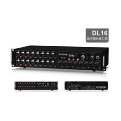 MIDAS DL16 16路數字接口箱