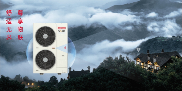 VAM尊睿無(wú)界