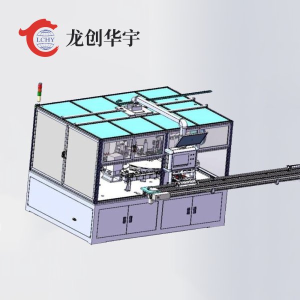 雙工位底焊機(jī)