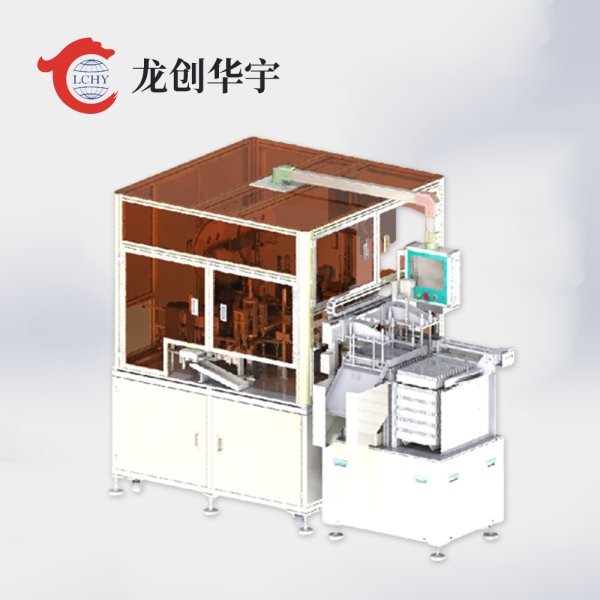 雙通道入殼機(jī)