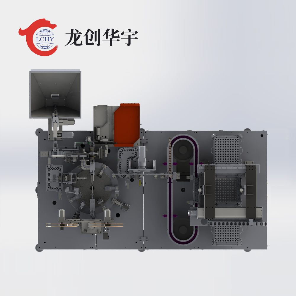 17,15系列整盤上料、自動(dòng)換盤入殼機(jī)