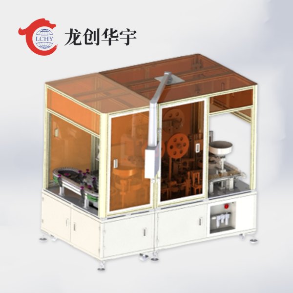 10系列入殼機