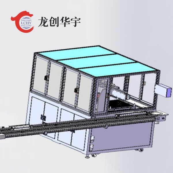 雙工位滾槽機(jī)