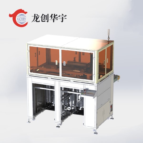 卷芯自動(dòng)上下料機(jī)
