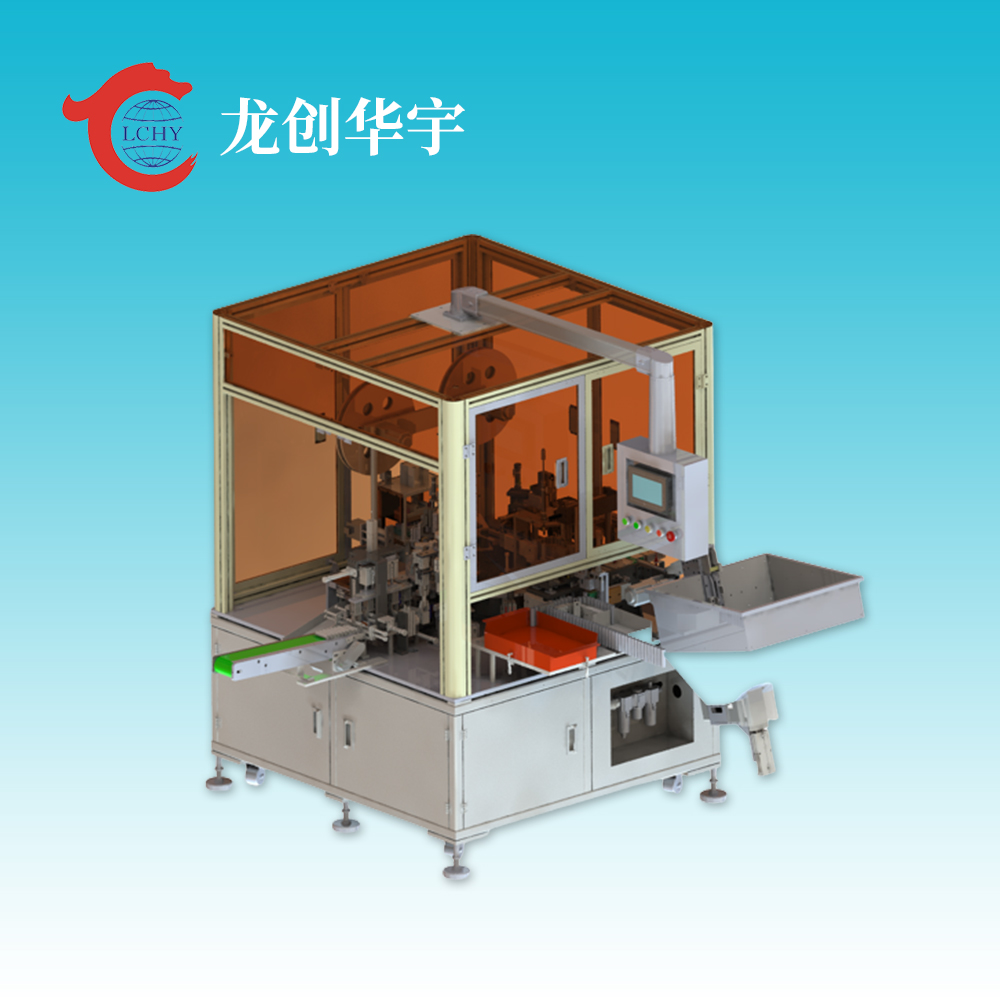 單通道入殼機(jī)