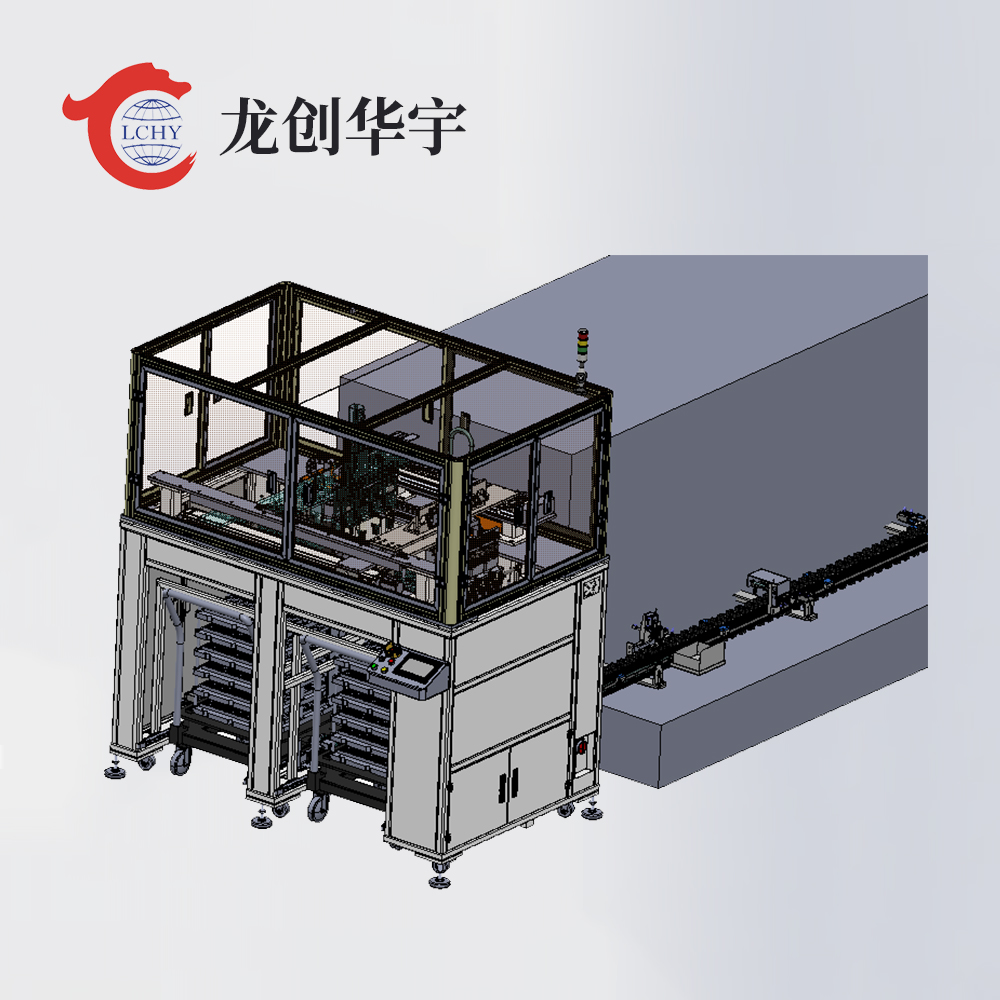 圓柱電池自動(dòng)裝載機(jī)