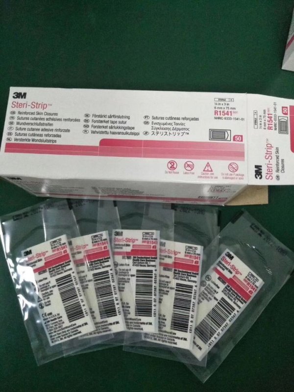 3m膠帶 R1541