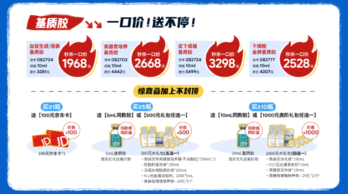 【年終特惠】?；镱惼鞴僭噭┖牟南迺r(shí)放送！