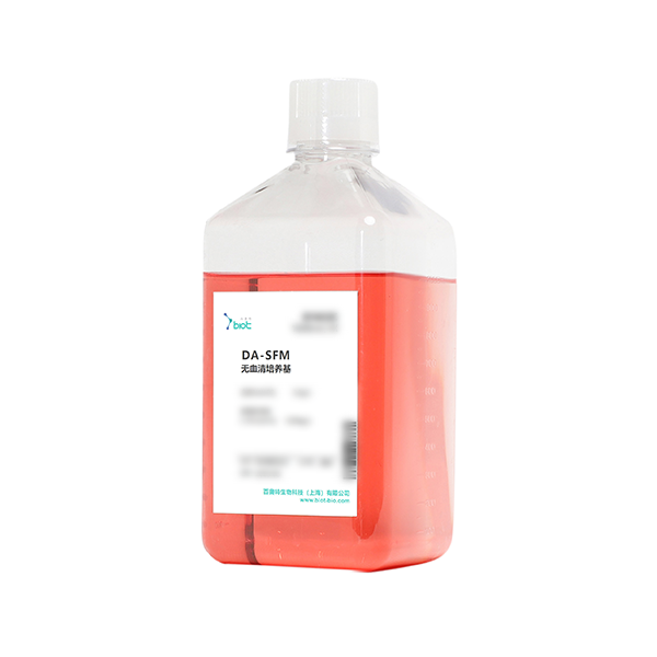 DA-SFM Serum-free Medium Liquid