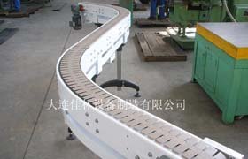 塑鋼鏈板式輸送機