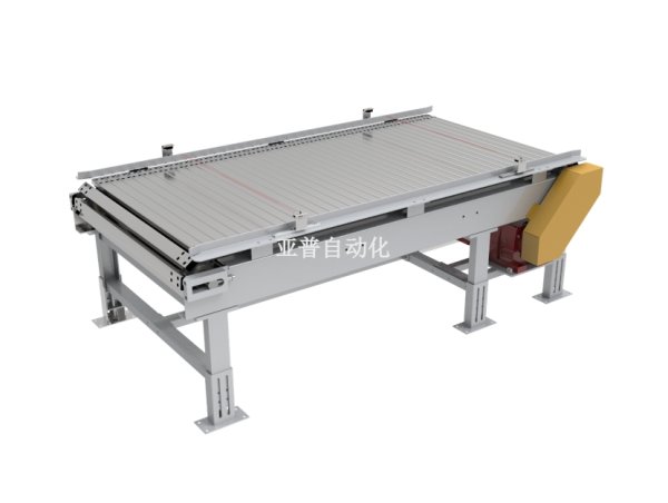 板鏈式輸送機