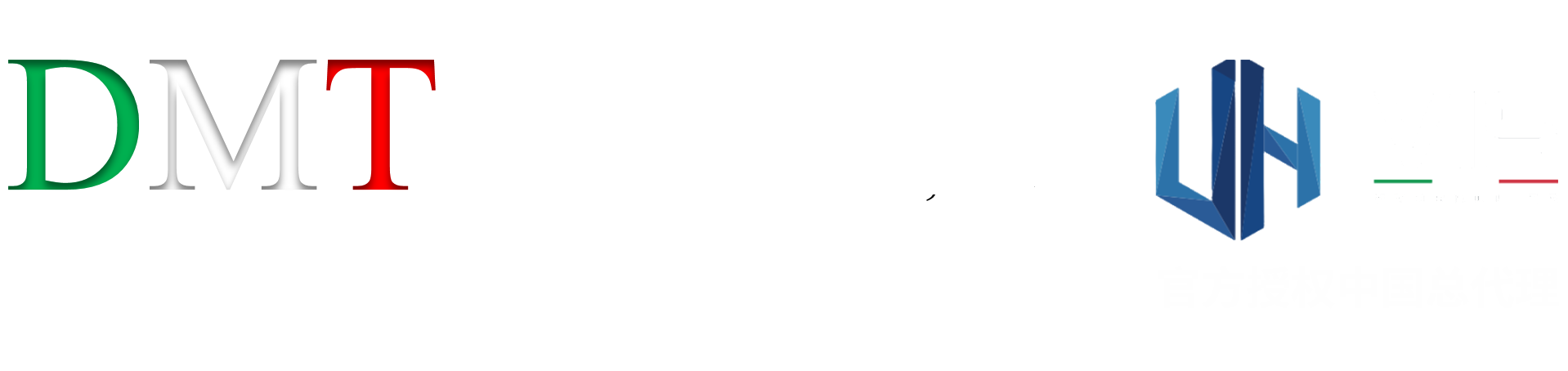 迪瑪諾貿(mào)易（上海）有限公司