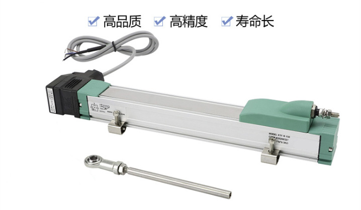 云南直线位移传感器哪家好 服务为先 东莞市西赛传感设备供应