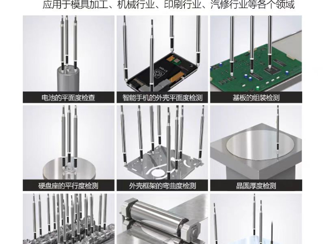 重慶LVDT位移傳感器價(jià)目 服務(wù)為先 東莞市西賽傳感設(shè)備供應(yīng)