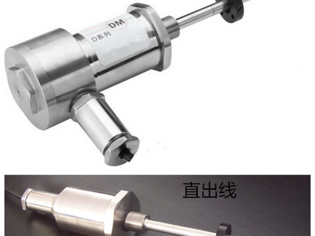 吉林磁致伸缩位移传感器报价,磁致伸缩位移传感器