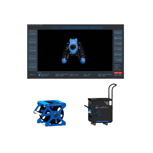 HDM-1-GW管網檢測機器人地面支持系統