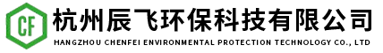 除四害公司-除虫灭鼠上门服务-蟑螂治理消杀-白蚁防治中心-杭州辰飞环保科技有限公司