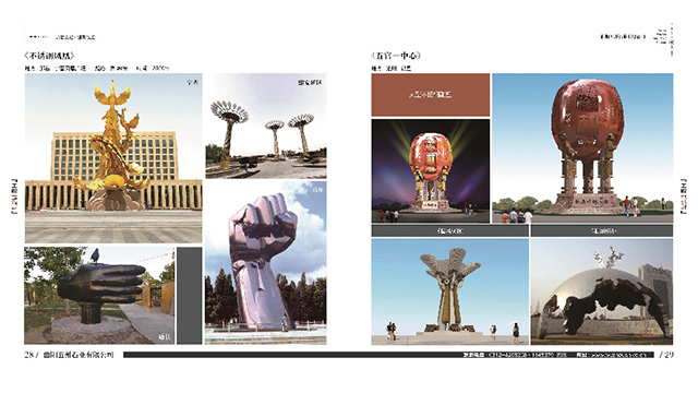 天津住宅别墅小区雕塑推荐厂家,雕塑