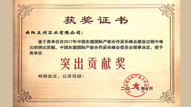 浙江古建石雕石雕生产厂家,石雕