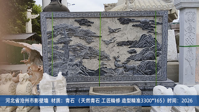 雕刻之乡雕塑现货,雕塑
