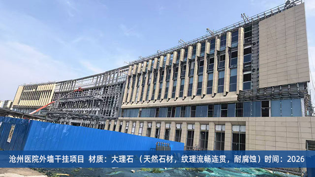 曲阳凉亭石雕石雕联系人,石雕