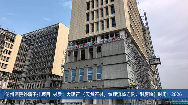 花岗岩雕塑推荐厂家,雕塑