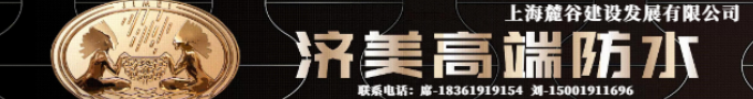 680*90