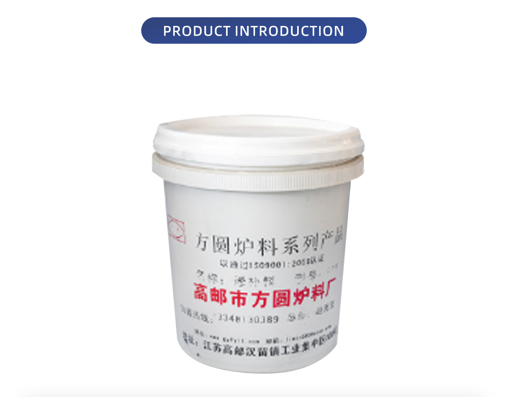 Repair Mix for Induction Furnace Green Mud 906 | GAOYOU