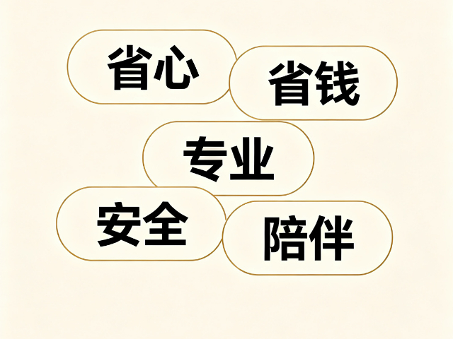 太原迎泽区市场监管备案集群注册地址哪家专业,集群注册地址