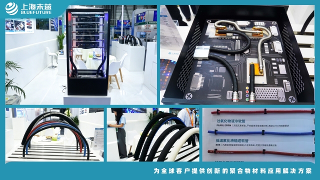 成都市高韧性液冷IDC怎么选,液冷IDC