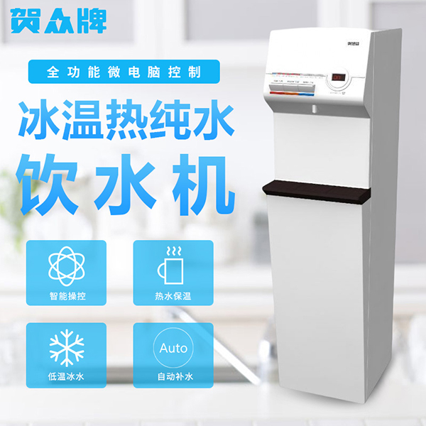 设备应用