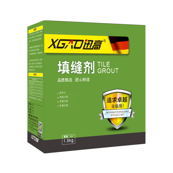 迅高填缝剂